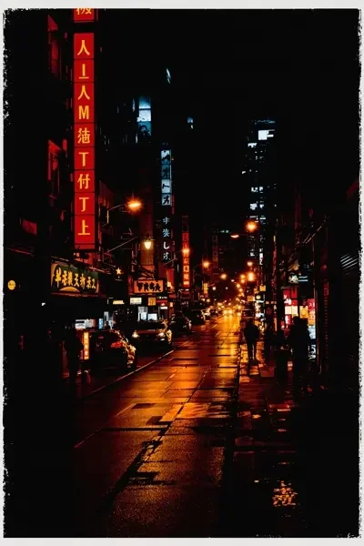 夜游者封面 - 深夜城市漫游纪实